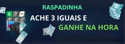Sacar Supergol
